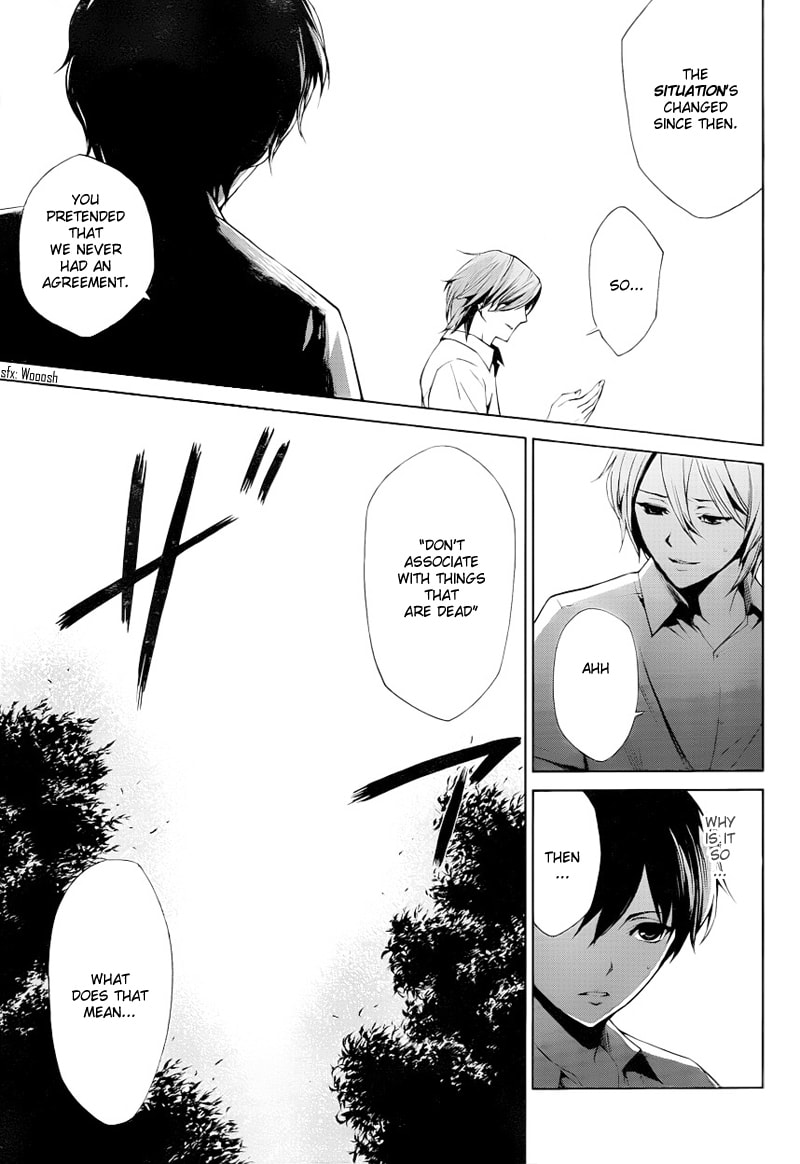 Another Chapter 6 page 25 - 