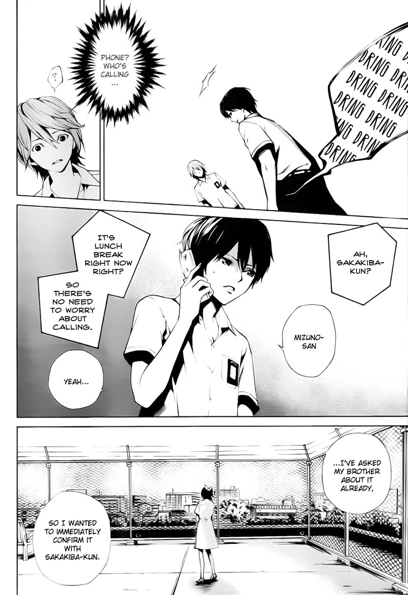 Another Chapter 6 page 26 - 