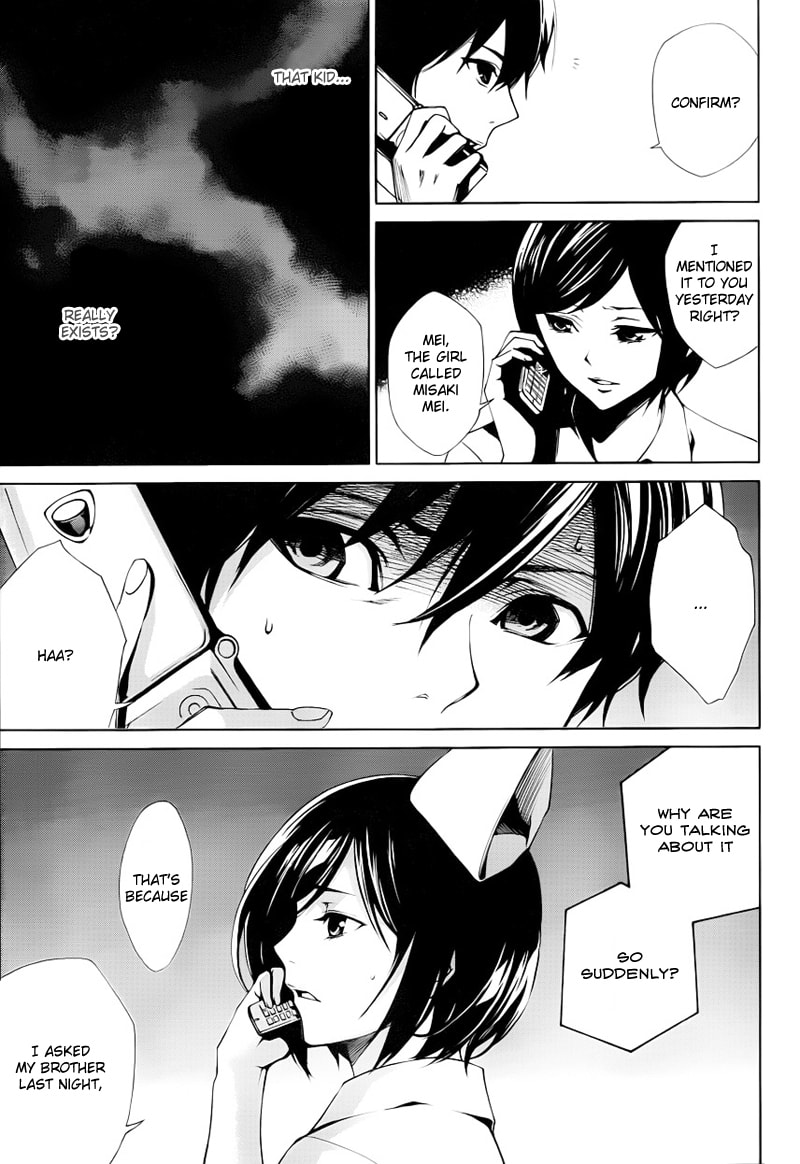 Another Chapter 6 page 27 - 