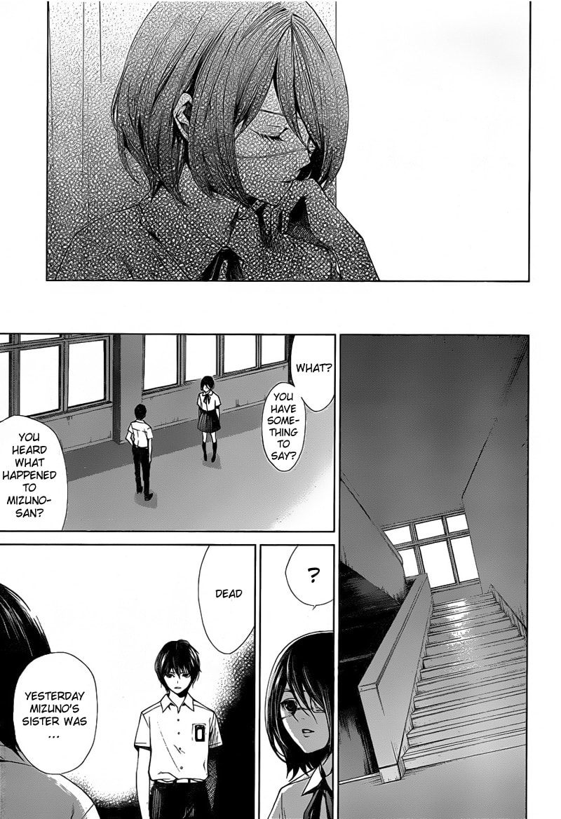 Another Chapter 7 page 12 - 
