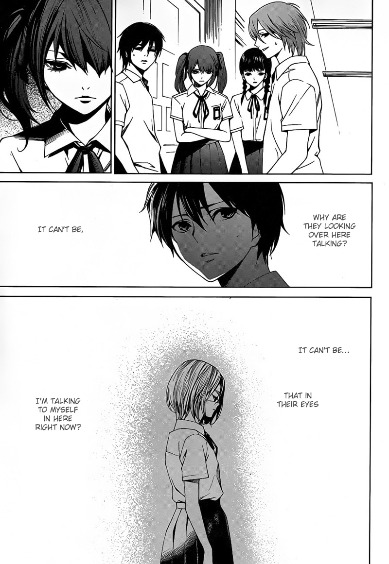Another Chapter 7 page 14 - 