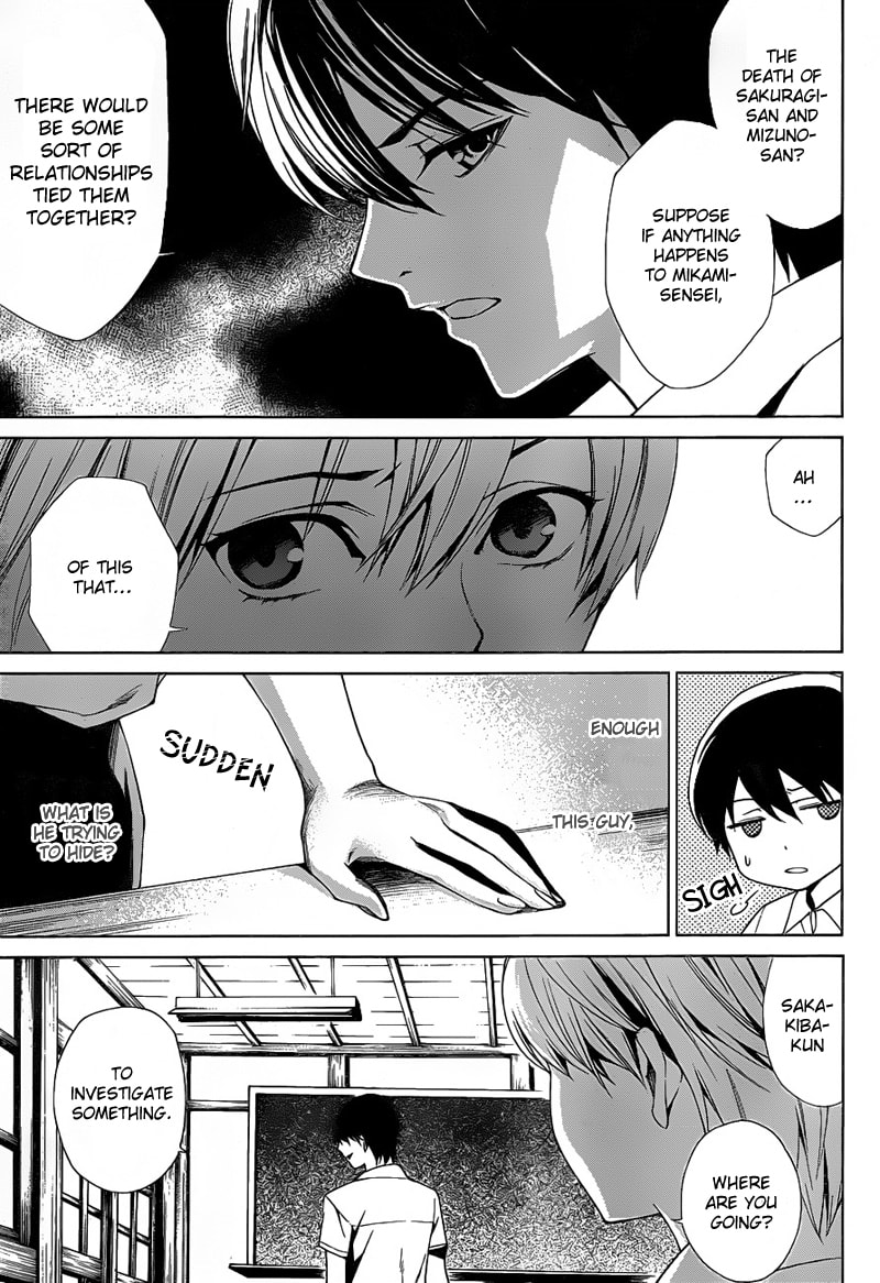 Another Chapter 7 page 16 - 