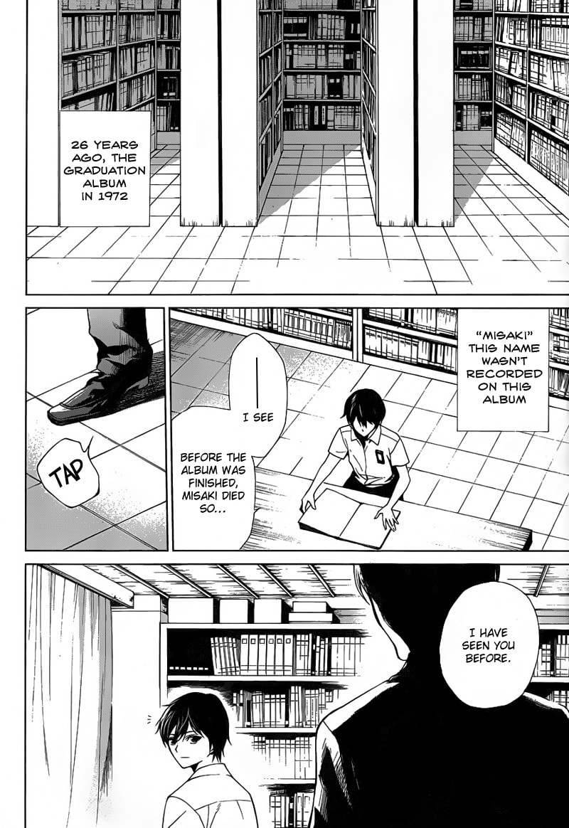 Another Chapter 7 page 17 - 