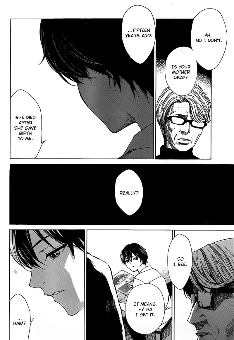 Another Chapter 7 page 19 - 