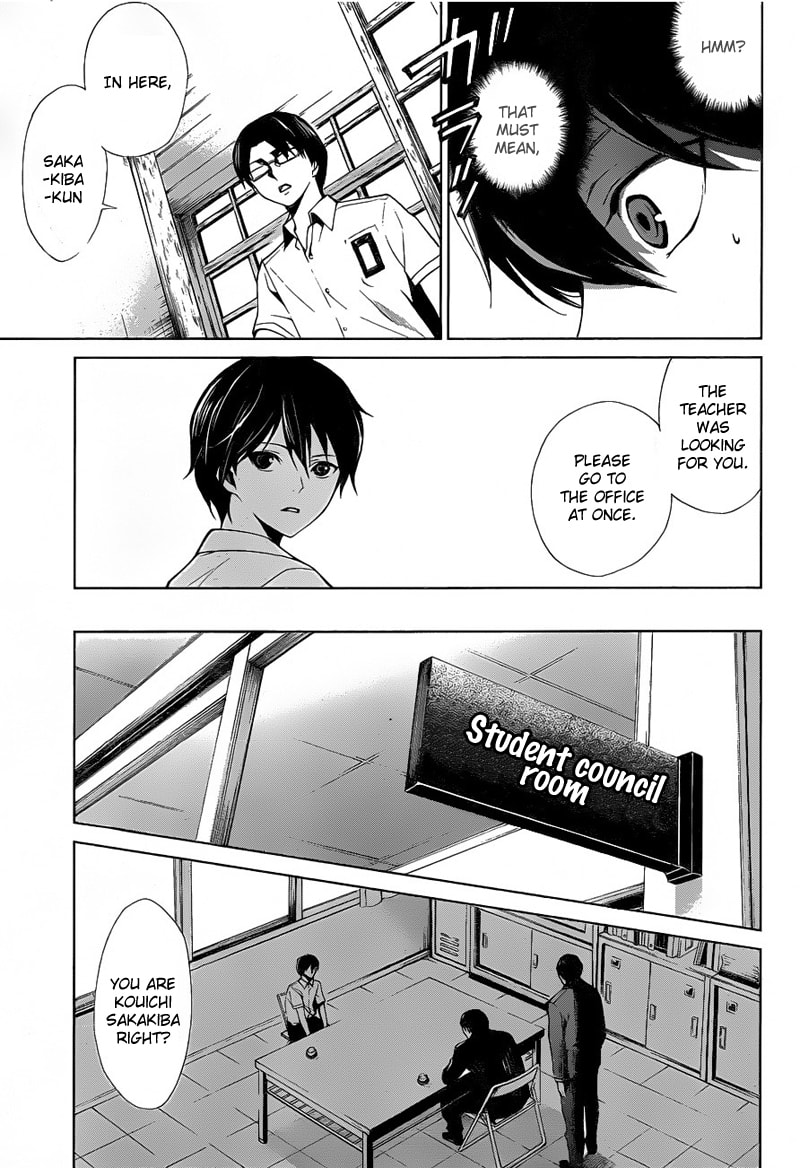 Another Chapter 7 page 20 - 