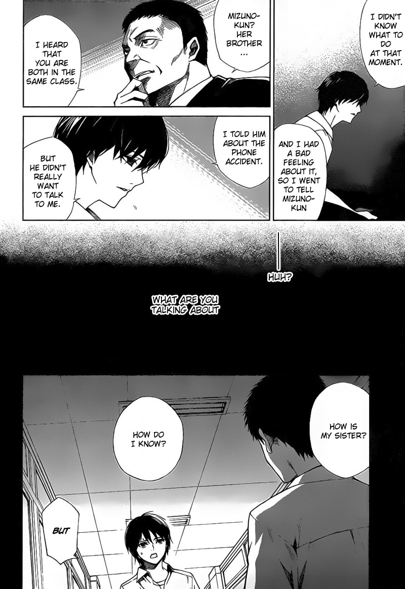 Another Chapter 7 page 23 - 