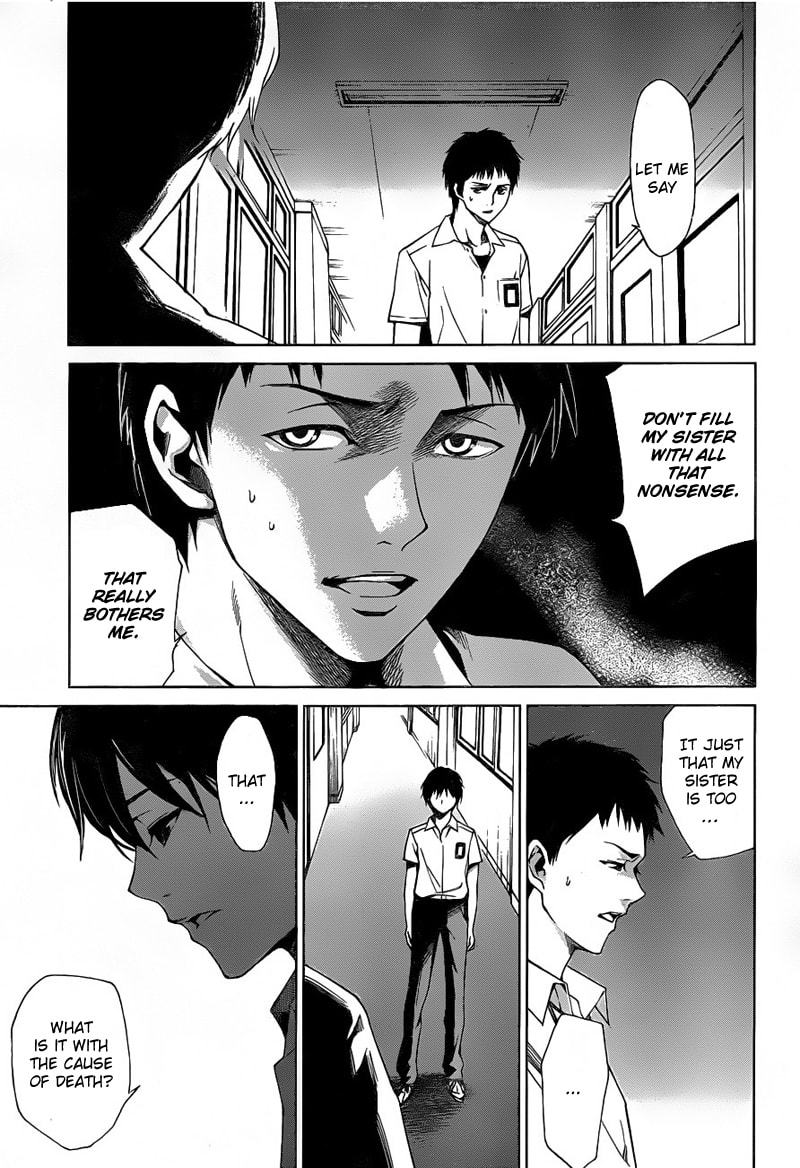 Another Chapter 7 page 24 - 