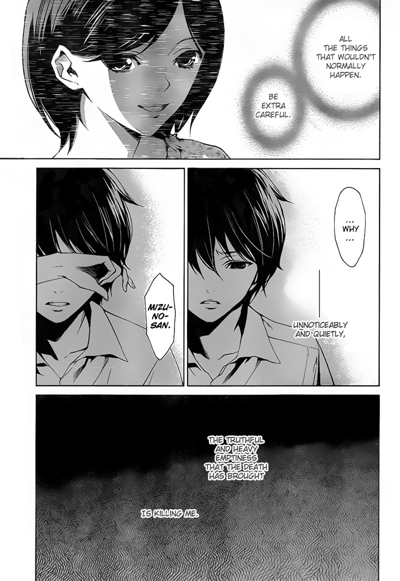 Another Chapter 7 page 26 - 