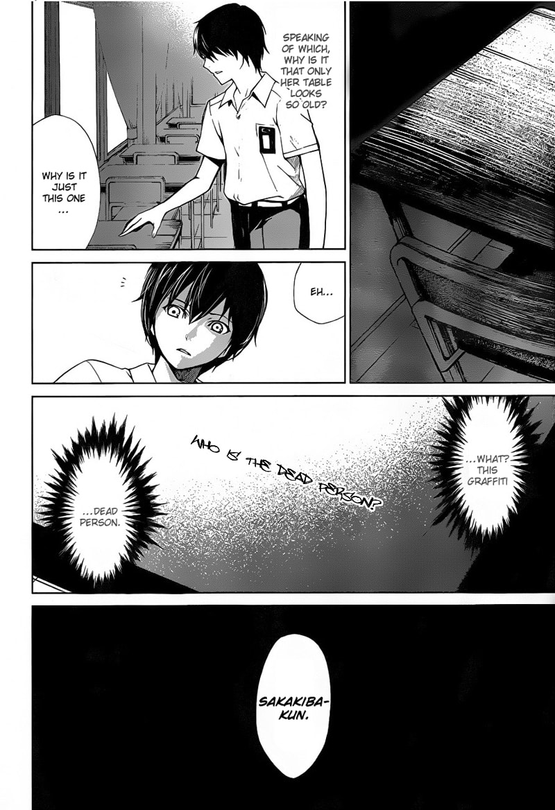Another Chapter 7 page 29 - 
