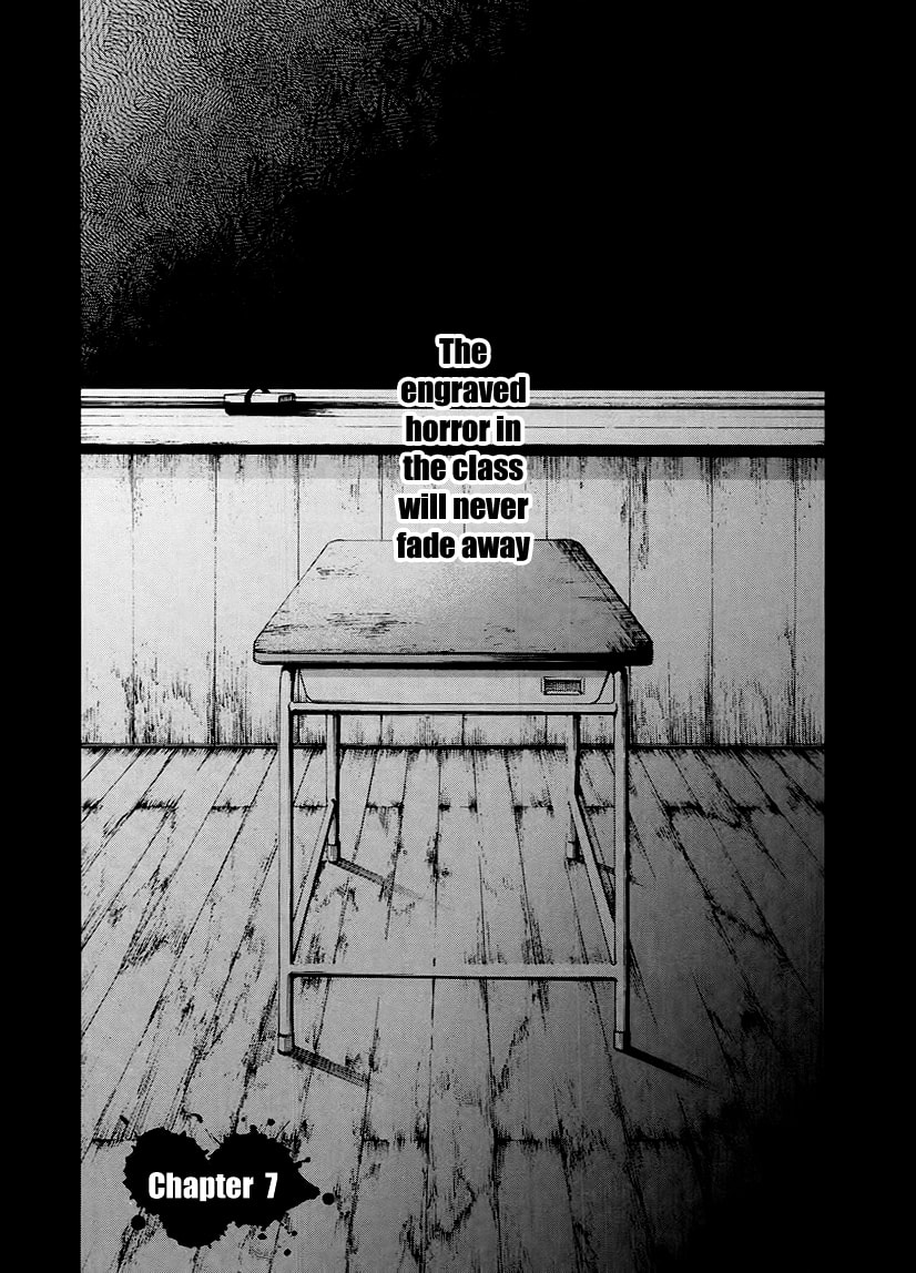 Another Chapter 7 page 4 - 