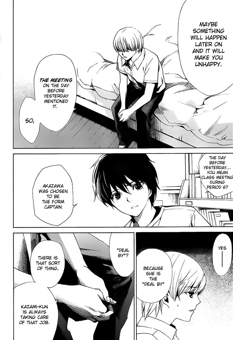 Another Chapter 7 page 34 - 