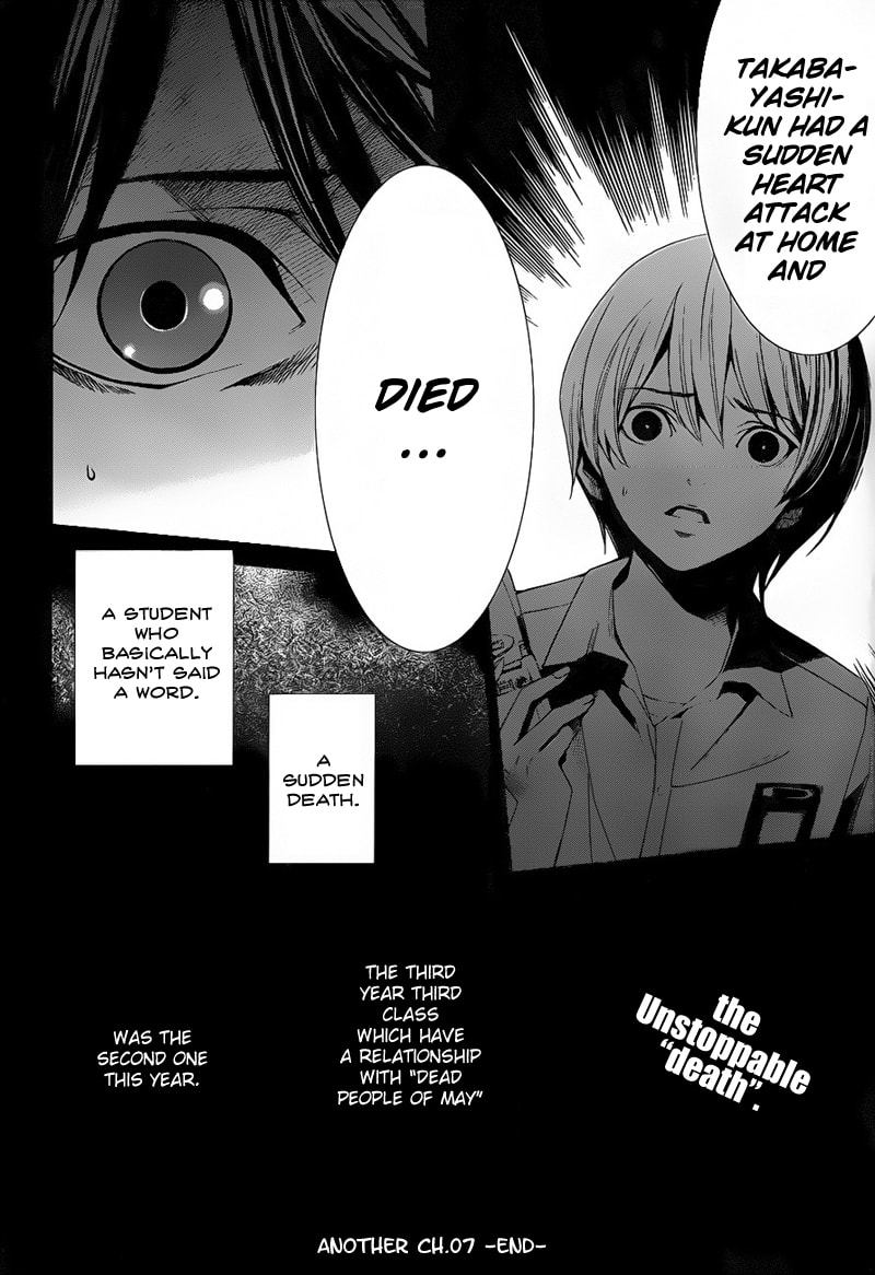 Another Chapter 7 page 37 - 