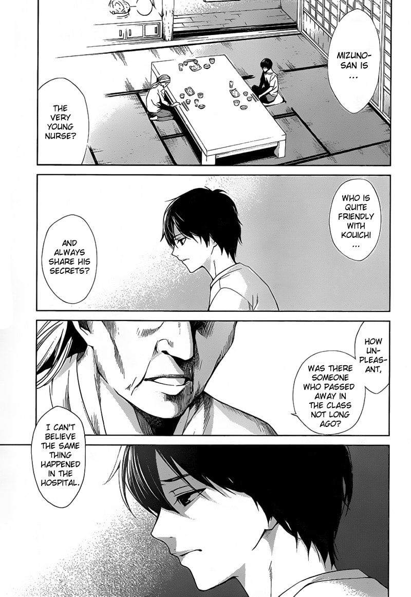 Another Chapter 7 page 5 - 