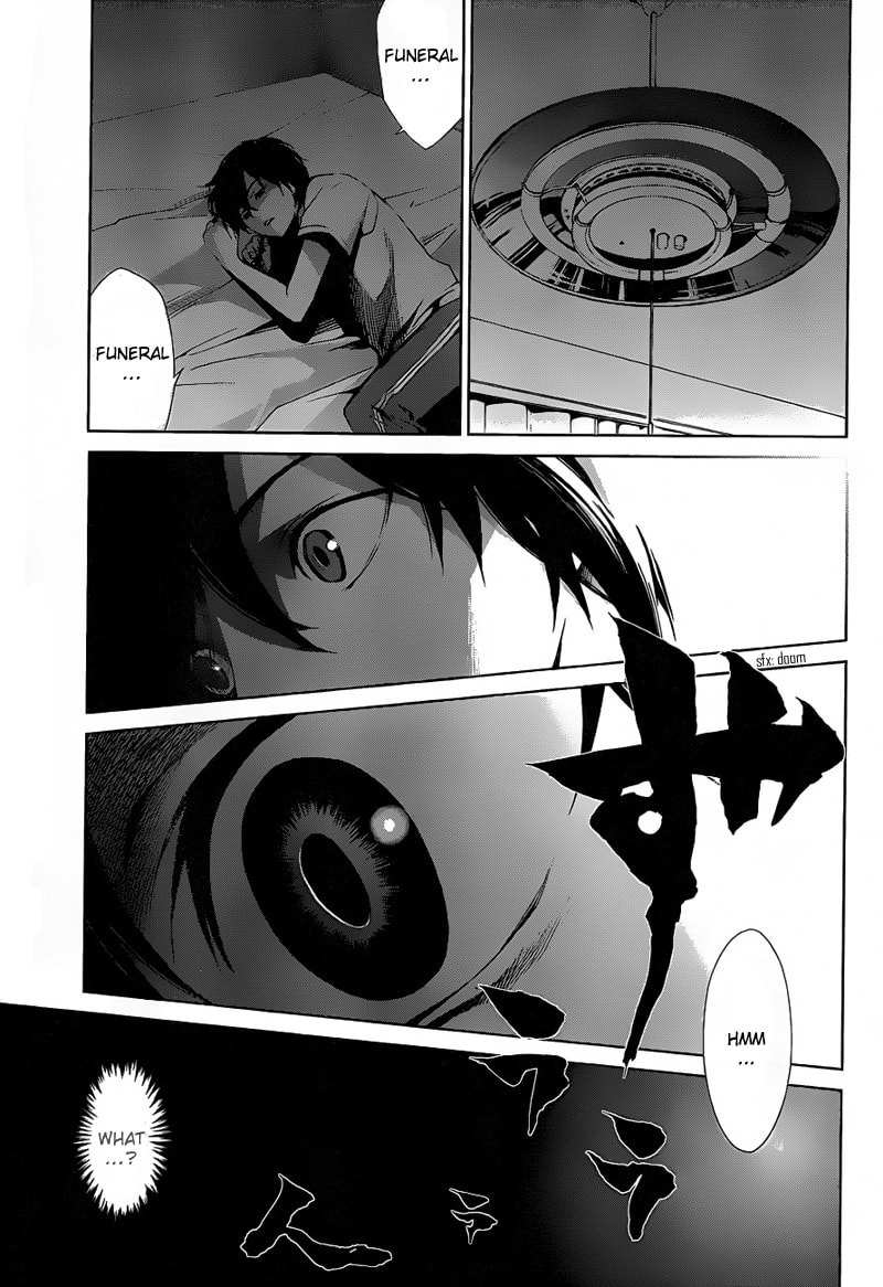 Another Chapter 7 page 7 - 