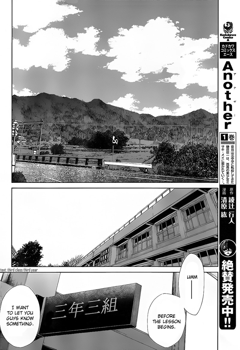 Another Chapter 7 page 9 - 