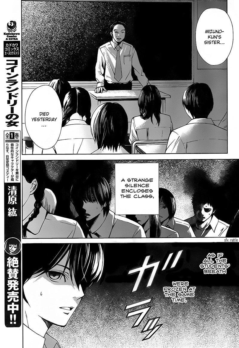 Another Chapter 7 page 10 - 