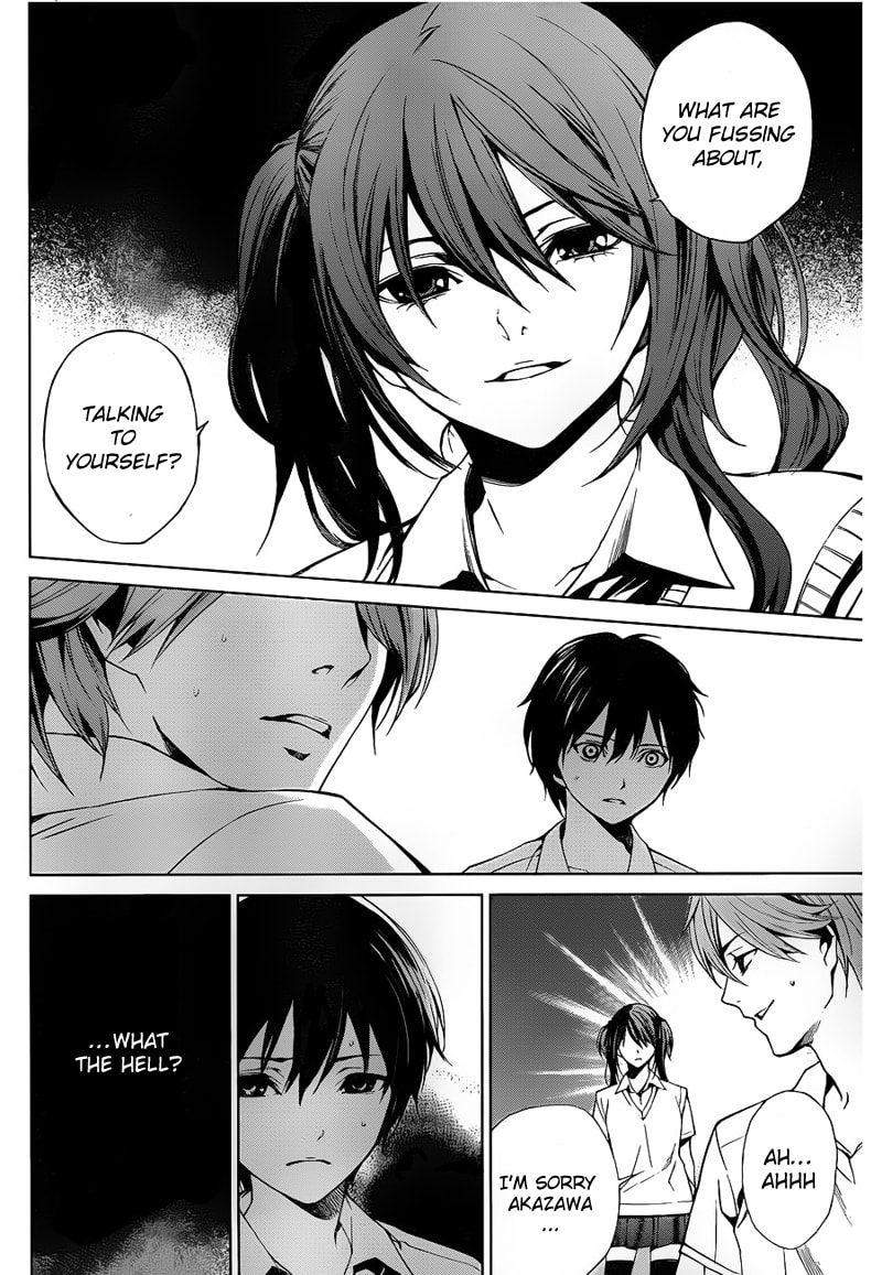 Another Chapter 8 page 12 - 