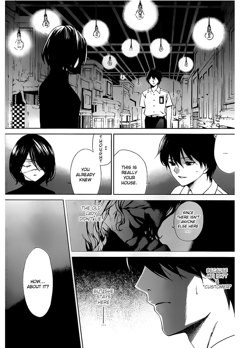 Another Chapter 8 page 20 - 