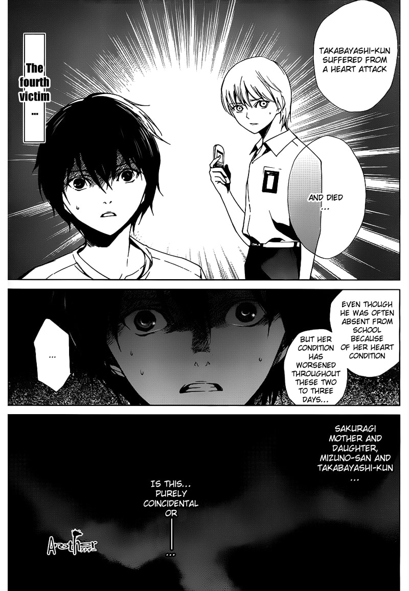 Another Chapter 8 page 3 - 