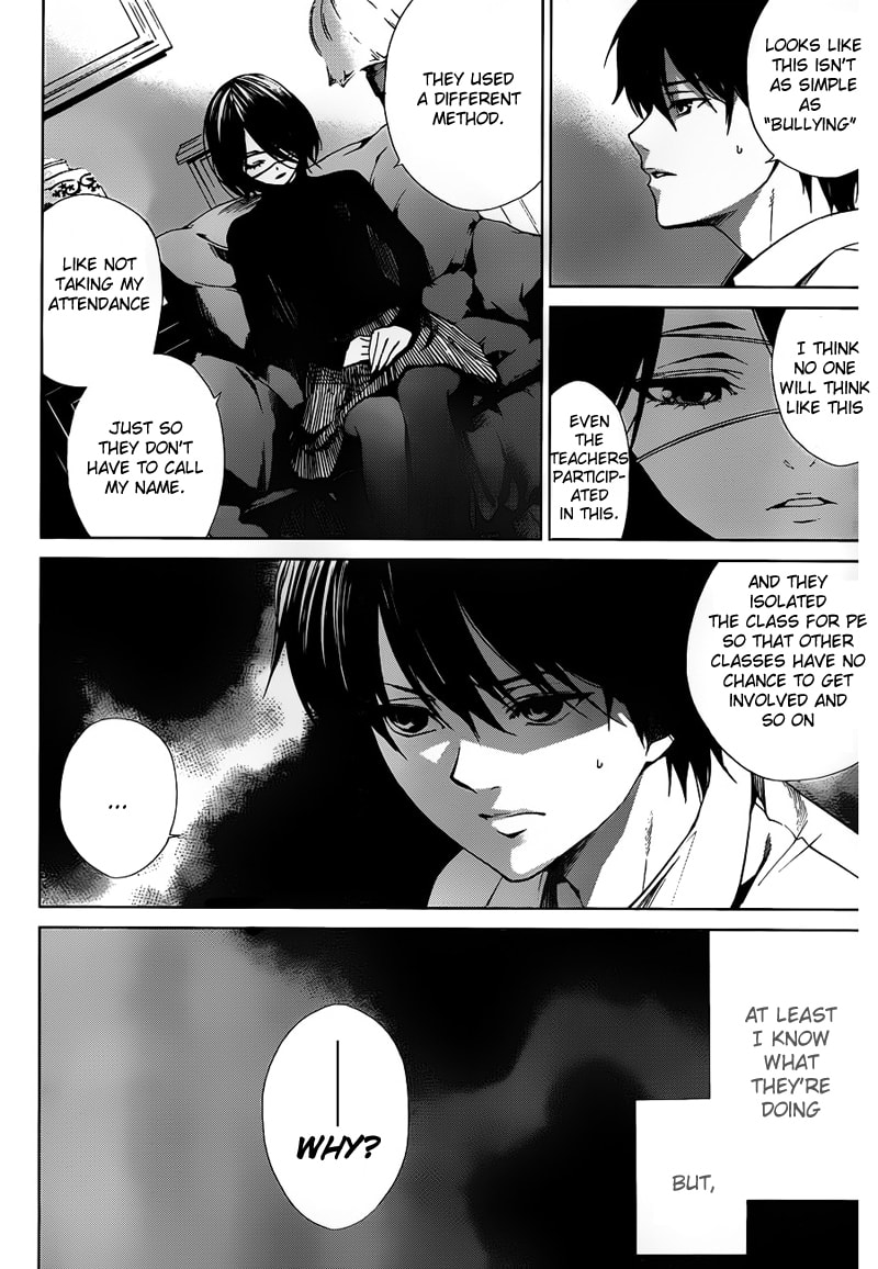 Another Chapter 8 page 26 - 