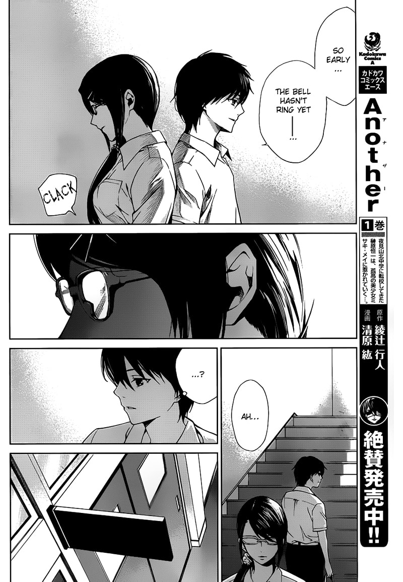 Another Chapter 8 page 6 - 