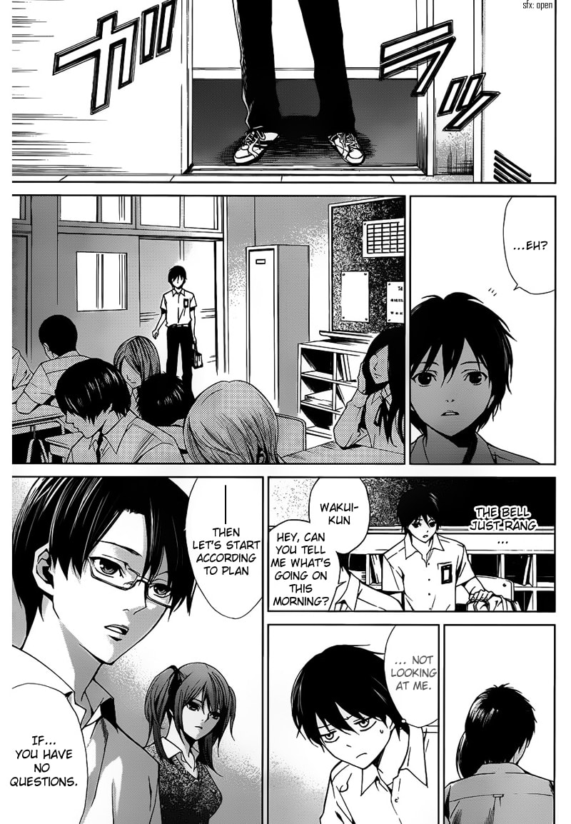 Another Chapter 8 page 7 - 
