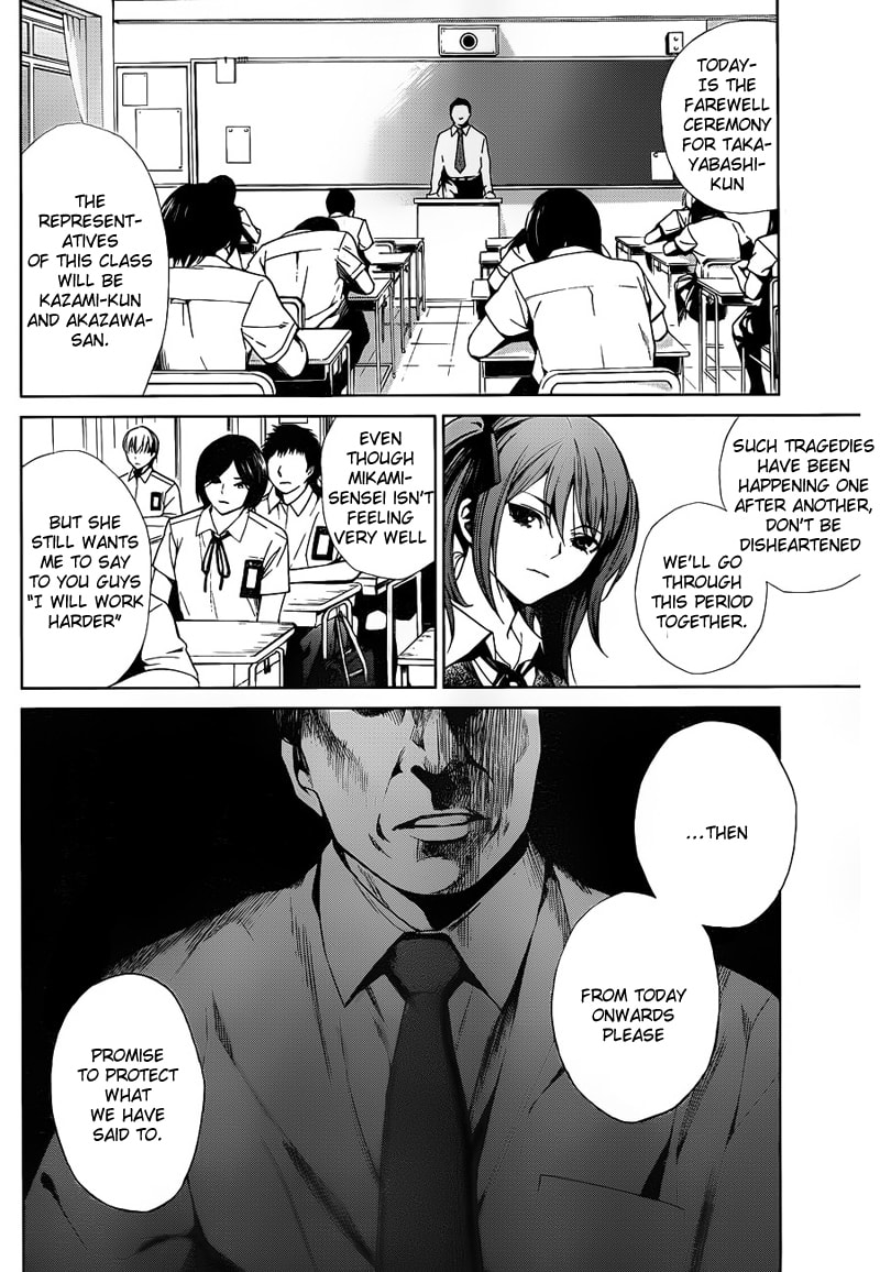 Another Chapter 8 page 8 - 