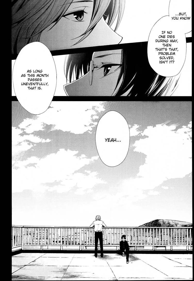 Another Chapter 9.1 page 8 - 