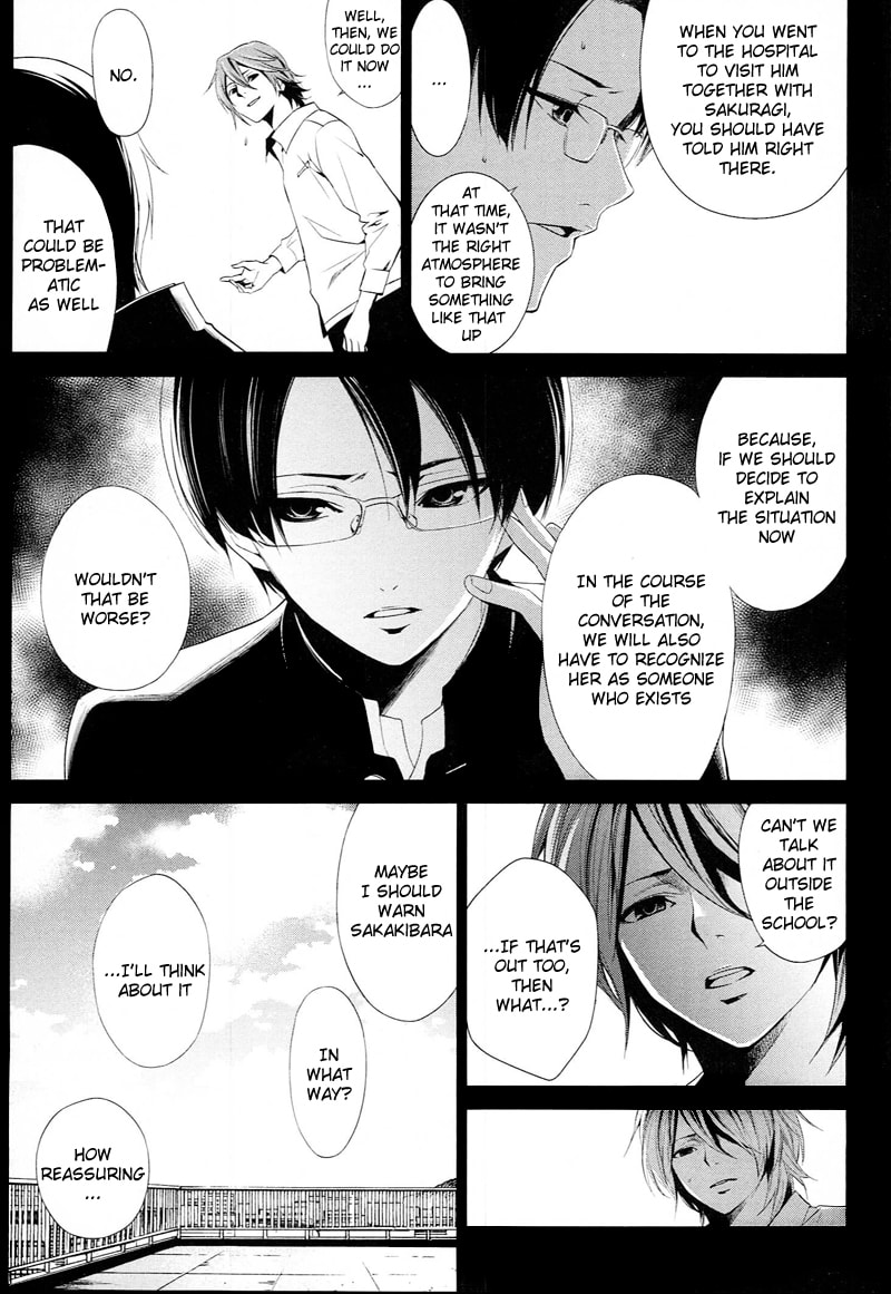Another Chapter 9.5 page 6 - 
