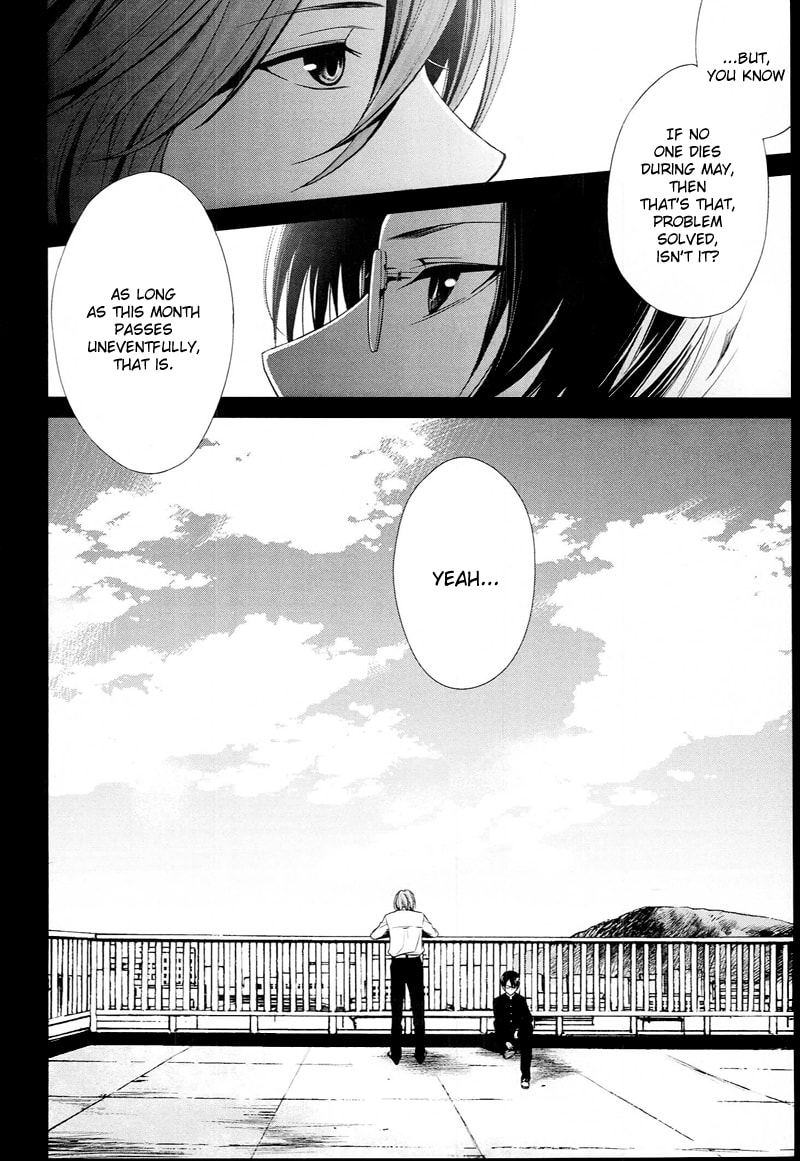 Another Chapter 9.5 page 7 - 