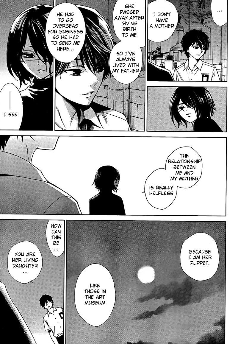 Another Chapter 9 page 17 - 