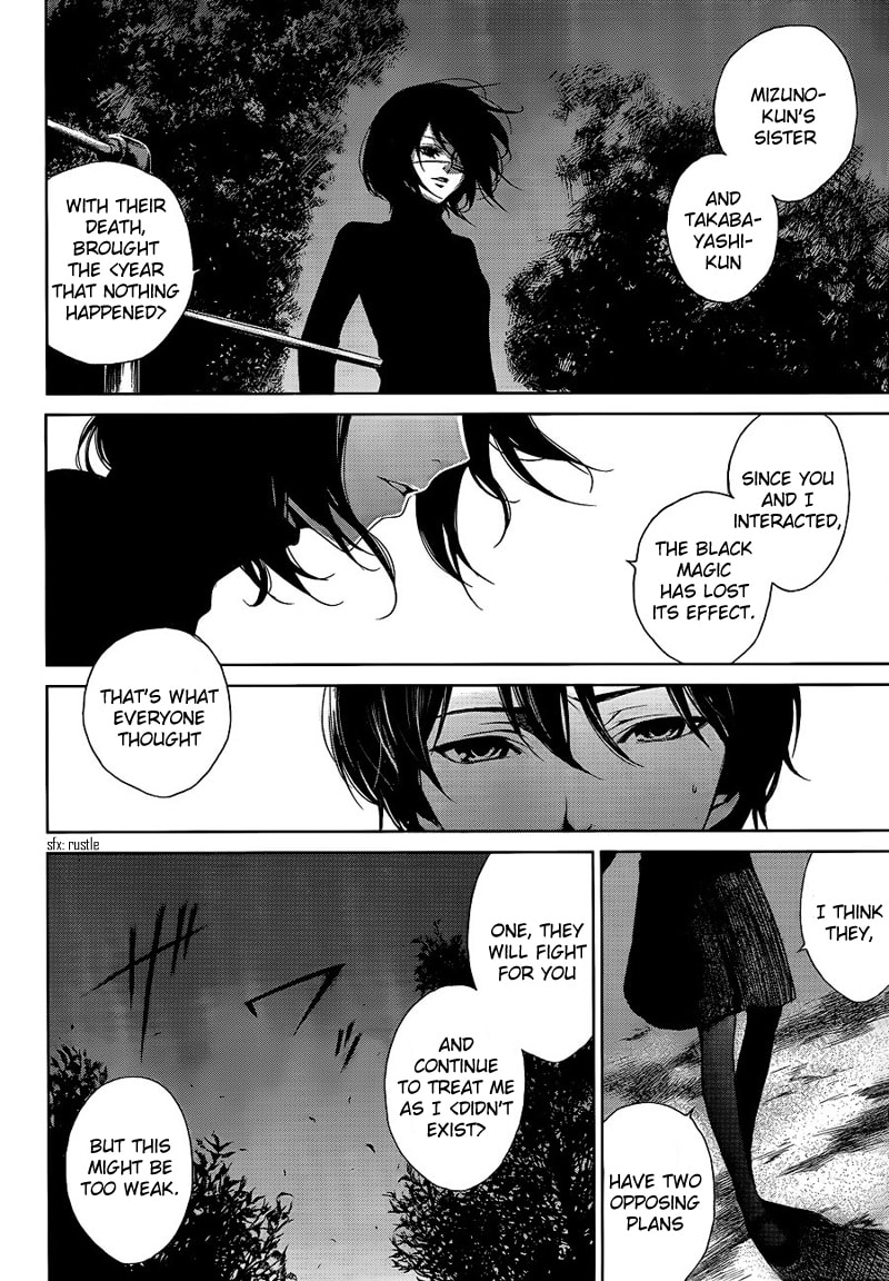 Another Chapter 9 page 20 - 