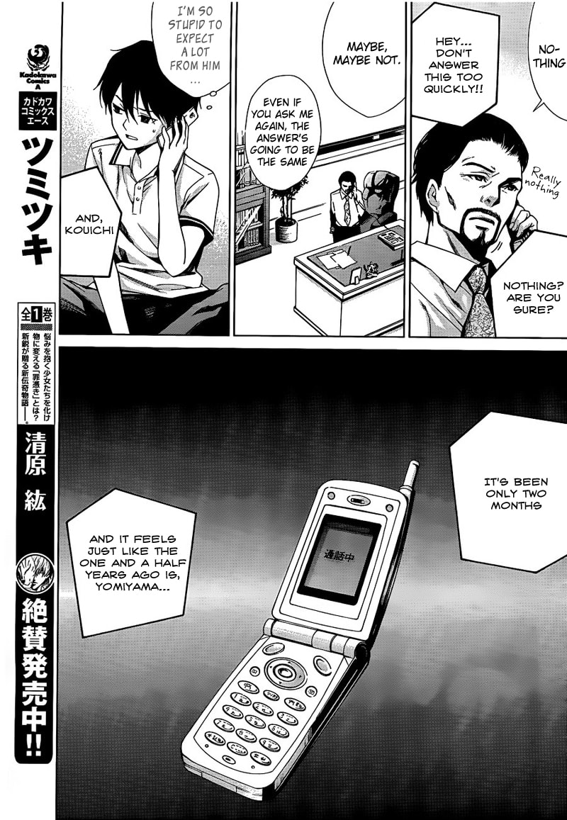 Another Chapter 9 page 28 - 