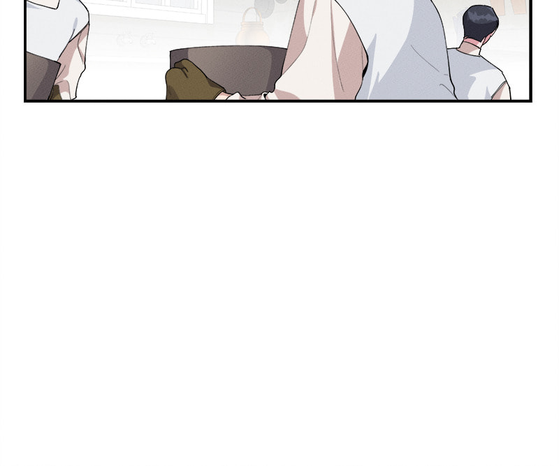 Answer Me, My Prince Chapter 62 page 34 - 