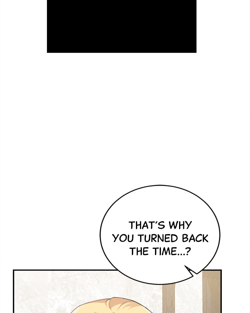 Answer Me, My Prince Chapter 66 page 20 - 
