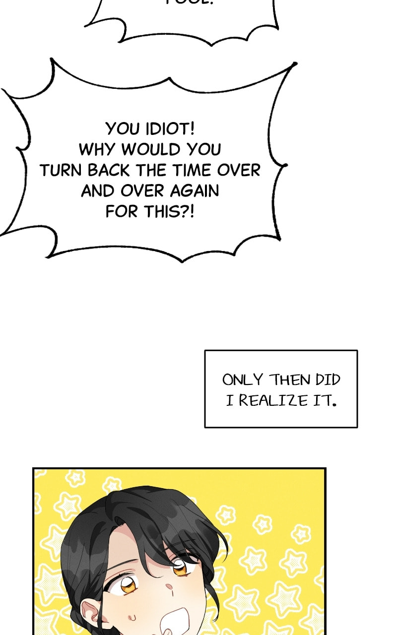 Answer Me, My Prince Chapter 69 page 70 - 