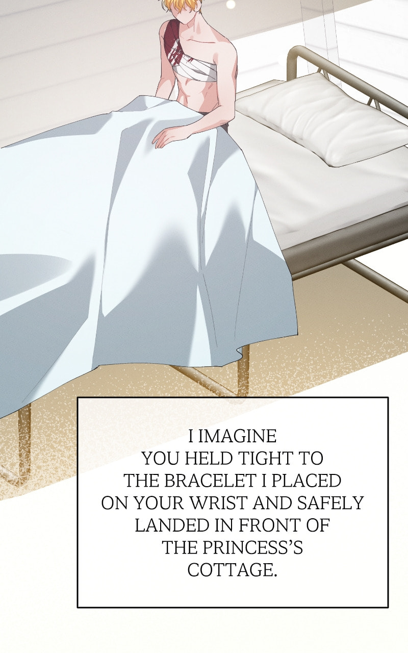 Answer Me, My Prince Chapter 81 page 16 - 