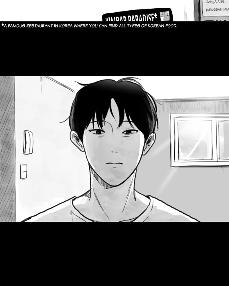 ANT Chapter 1 page 51 - 