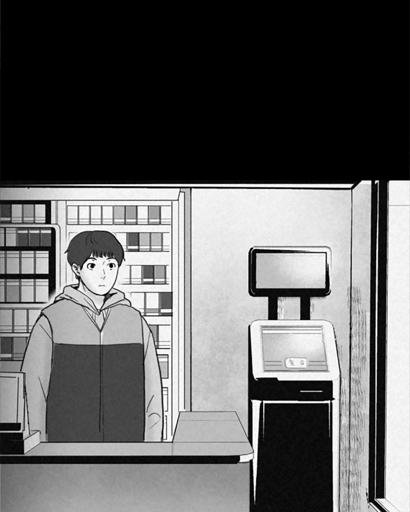 ANT Chapter 10 page 22 - 
