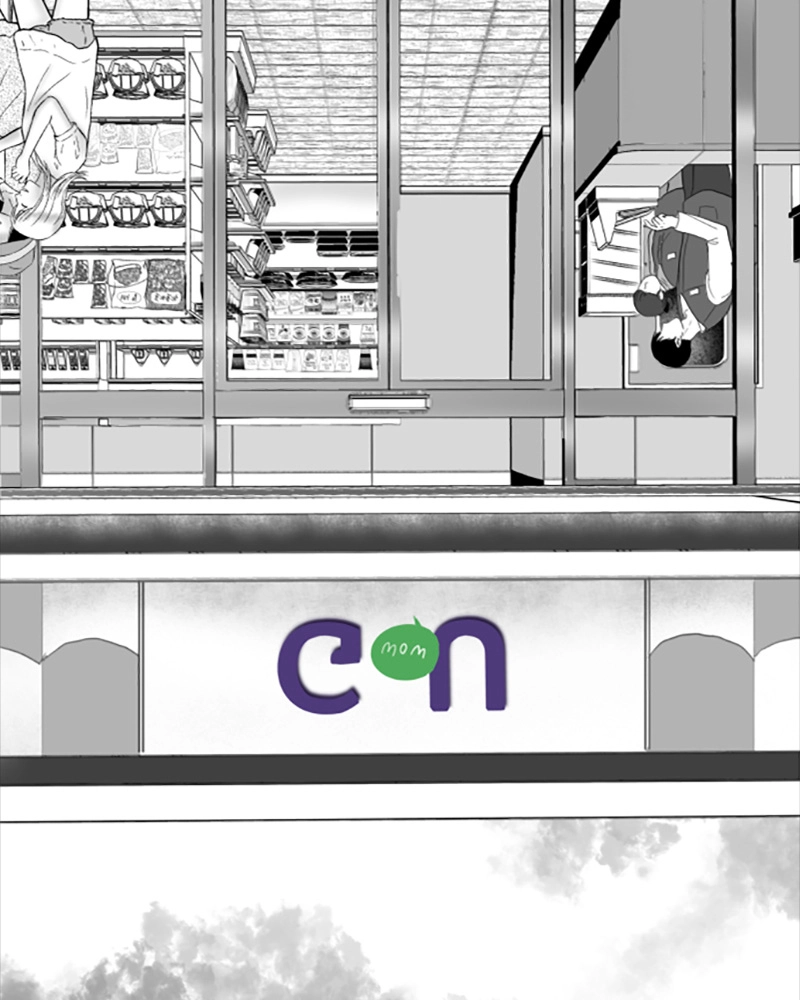 ANT Chapter 10 page 25 - 