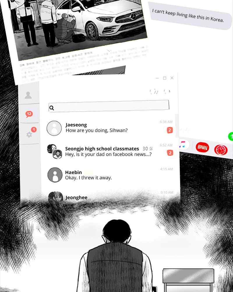 ANT Chapter 10 page 33 - 