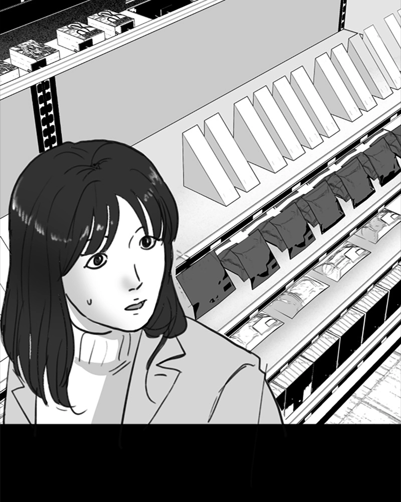 ANT Chapter 10 page 48 - 