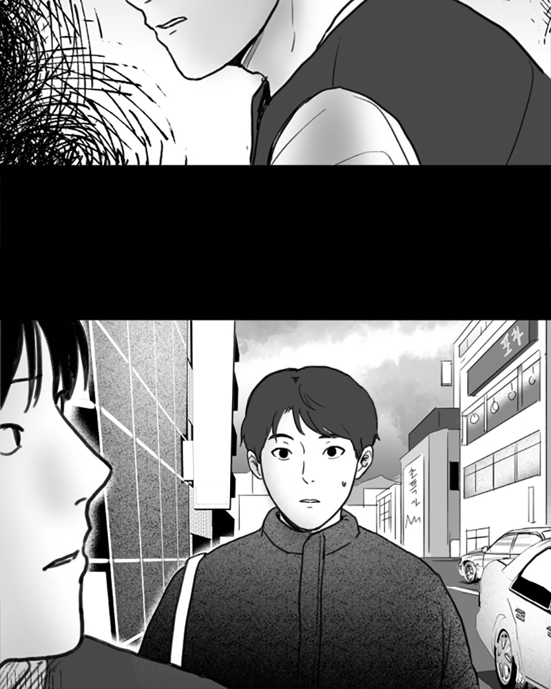 ANT Chapter 10 page 55 - 