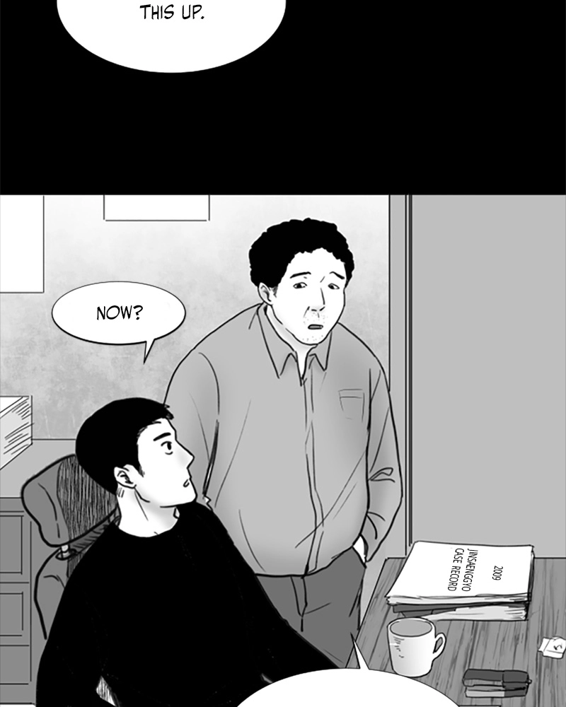 ANT Chapter 10 page 58 - 