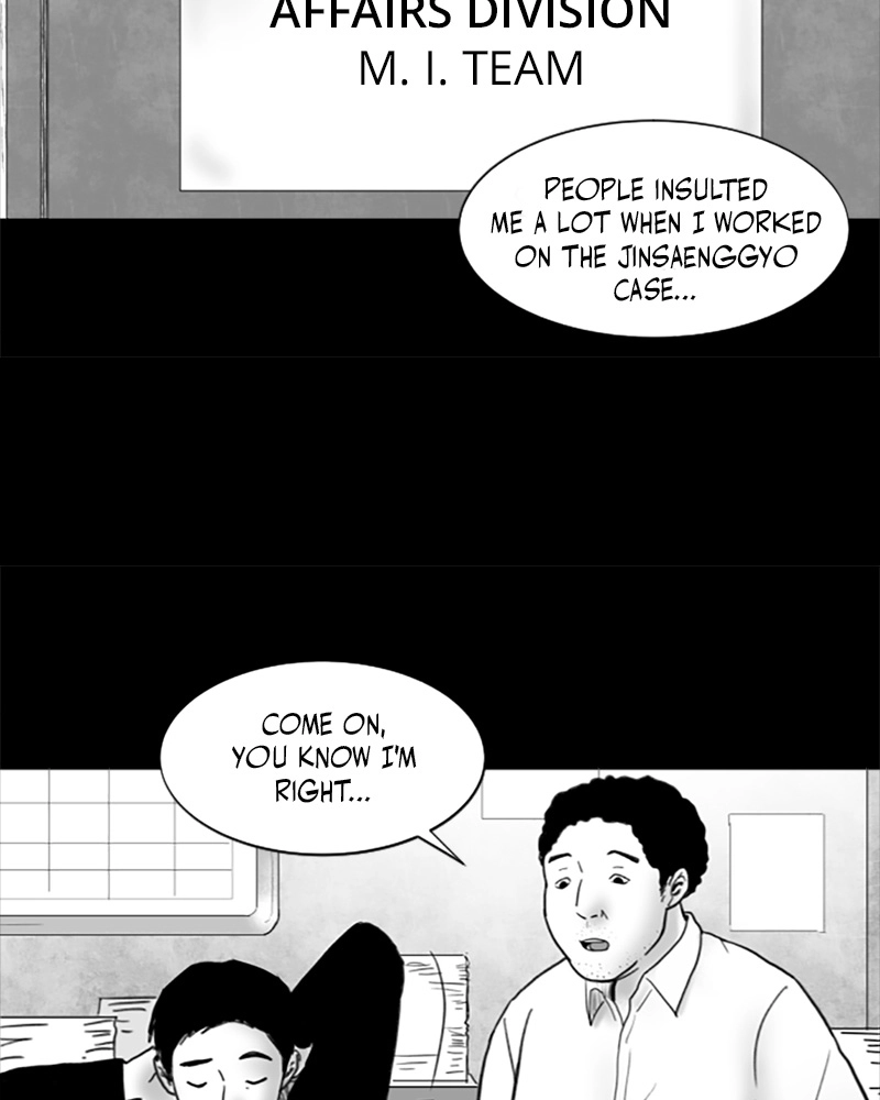 ANT Chapter 10 page 65 - 