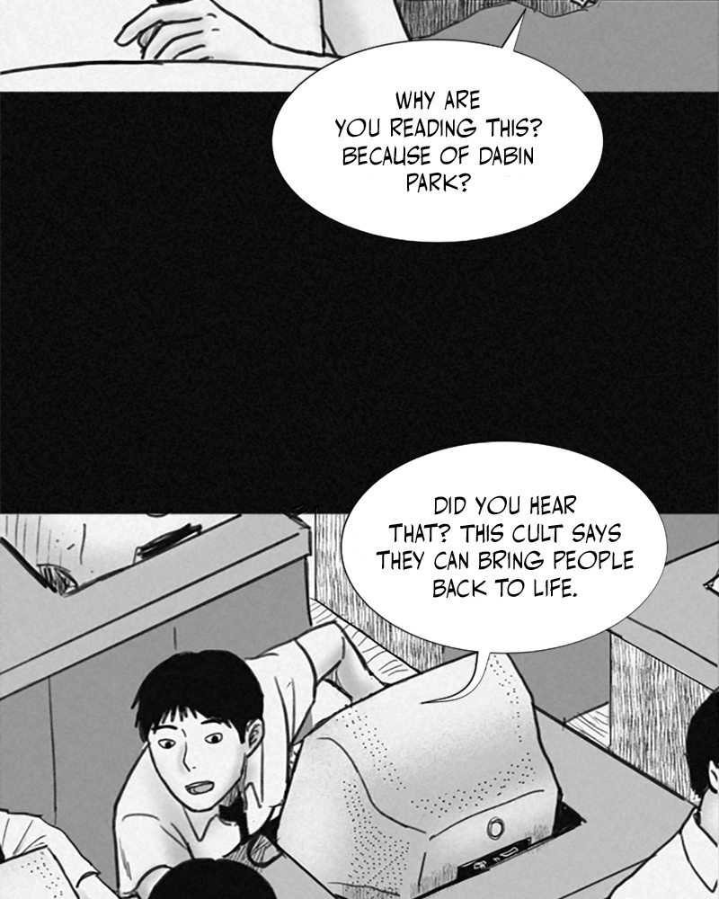 ANT Chapter 10 page 8 - 