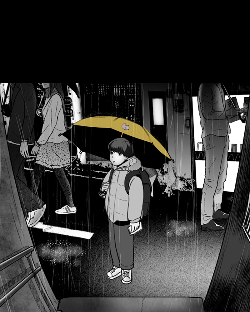 ANT Chapter 12 page 18 - 