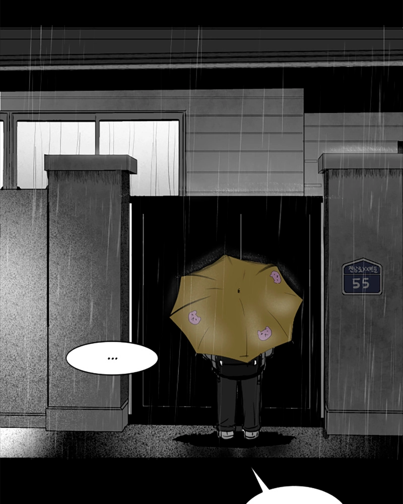 ANT Chapter 12 page 69 - 