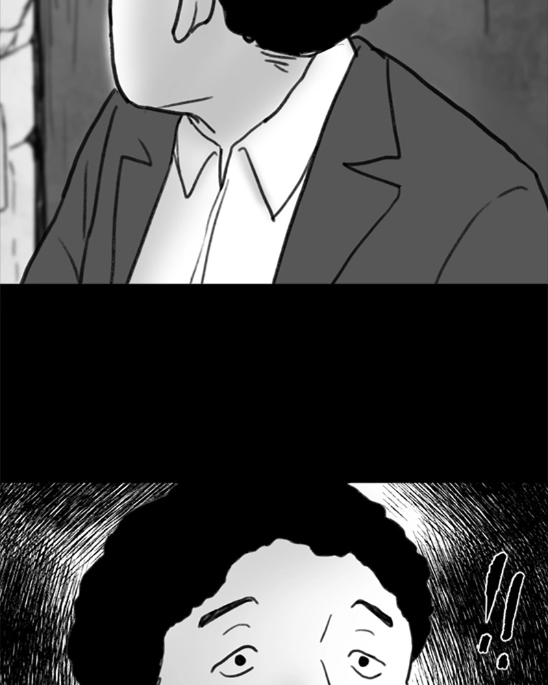 ANT Chapter 13 page 73 - 