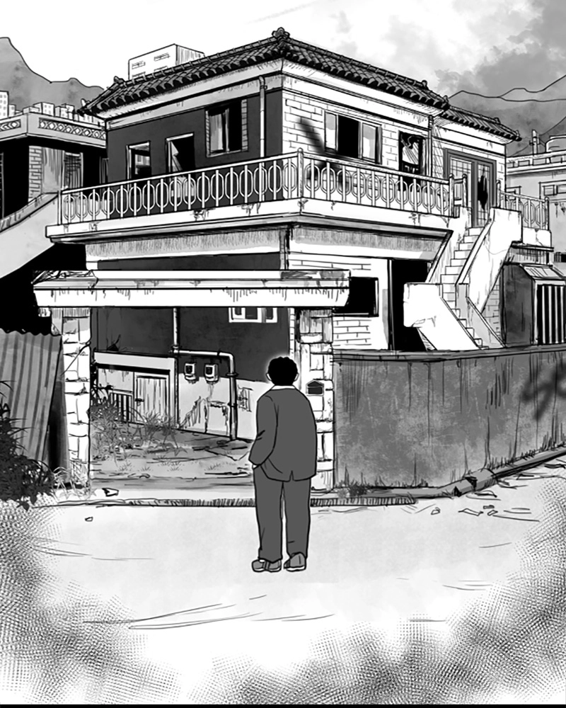 ANT Chapter 13 page 75 - 